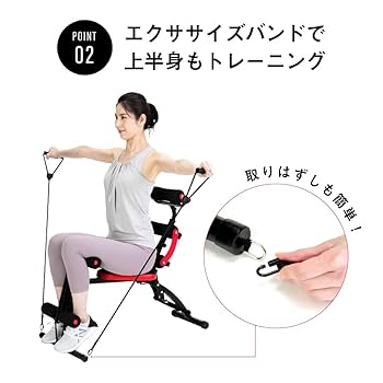 Amazon.co.jp: イージーエクサⅡ 腹筋マシーン トレーニング